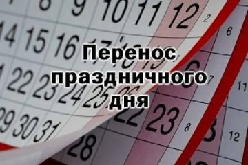 �������� ��������: ��������� ������ ���������� ������ ����� ����� �������!