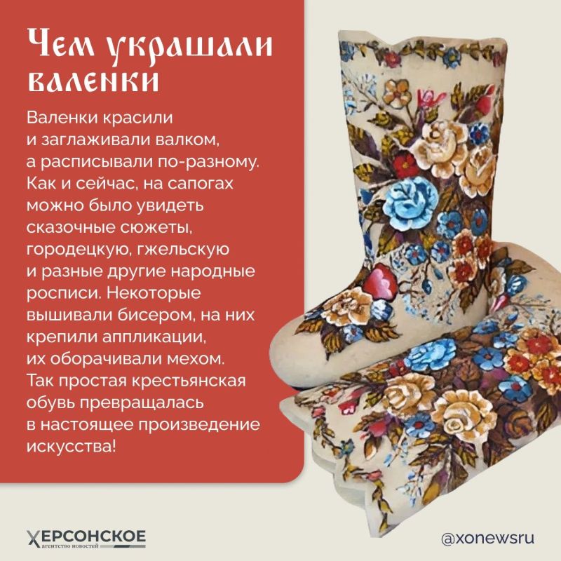 Валенок — он как русская печь: снаружи суровый, а внутри — тепло на весь мир! И секрет этот нижегородские мастера знают уже почти 200 лет Валенок — он как русская печь: снаружи суровый, а внутри — тепло на весь мир! И секрет этот нижегородские мастера знают уже почти 200 лет