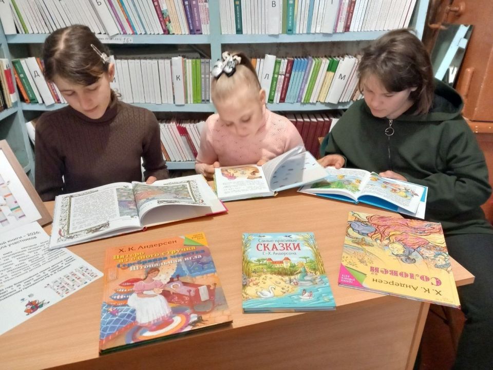В библиотеках Генического округа проходит «Неделя детской книги»! В библиотеках Генического округа проходит «Неделя детской книги»!