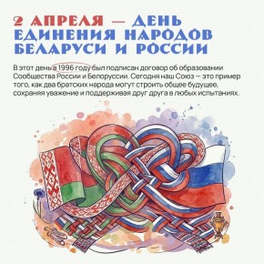 30 ��� �������� ������ � ��������