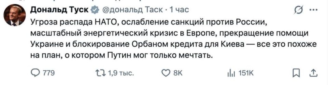 ����� ����� ��� ��������?