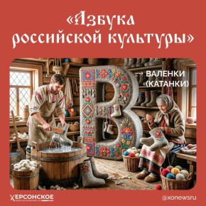 ������� � �� ��� ������� ����: ������� �������, � ������ � ����� �� ���� ���! � ������ ���� ������������� ������� ����� ��� ����� 200 ���