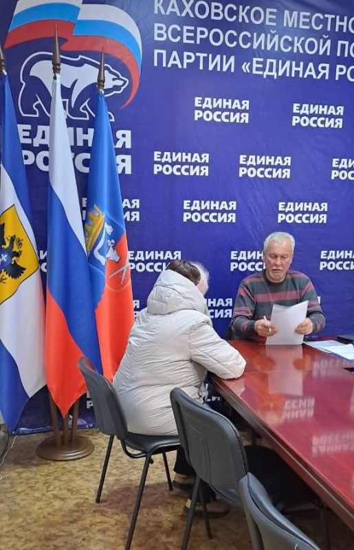 Приём граждан провел депутат Каховского Совета депутатов Игорь Филипчук Приём граждан провел депутат Каховского Совета депутатов Игорь Филипчук