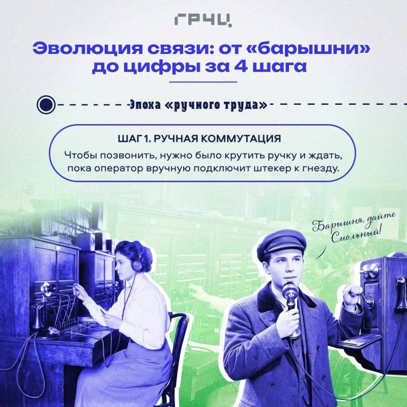 3 ������ 1973 ���� ��������� ������ ������ �� �������� ��������