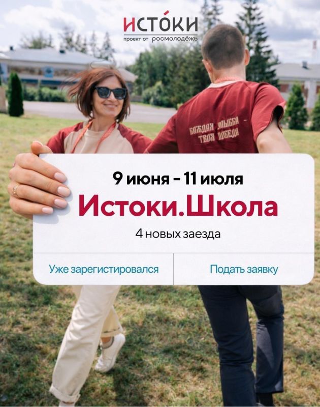 �������.�����: 4 ������ � ��������� ���������