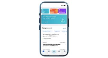 ����� �� �������� ����� ������������� ������������ ����������� ���� � �����, �� ������ �� ����