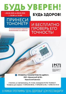 ������ ���������� ������� � 6 �� 8 ������ ������ ��������� ��������� �������� ����������