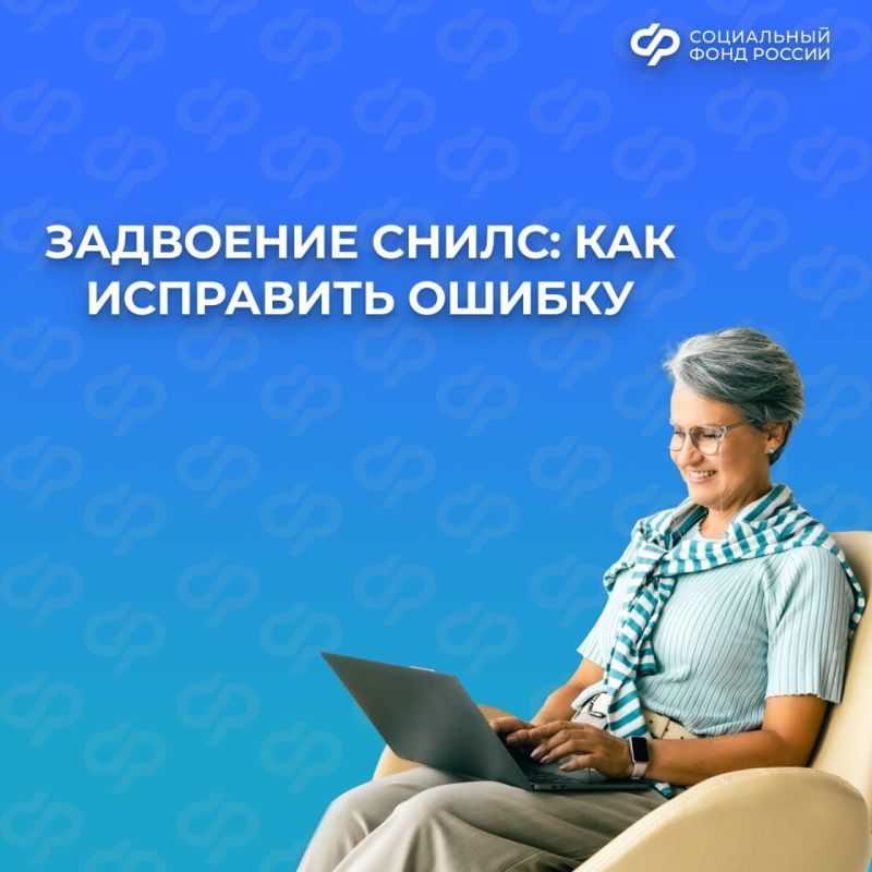 ��� ������, ���� � ��� ��� �����