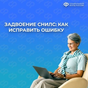 ��� ������, ���� � ��� ��� �����