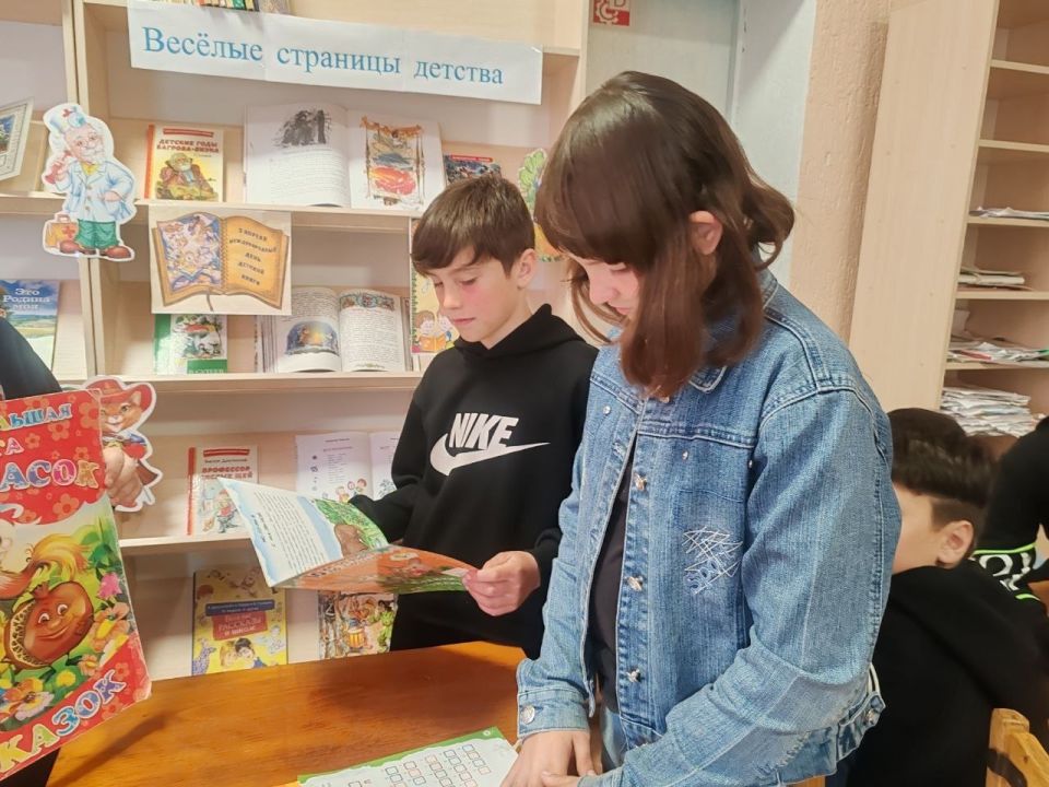 В Красноперекопской школе отметили Всемирный день детской книги В Красноперекопской школе отметили Всемирный день детской книги
