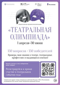 ���������� ���������������� ����� ������������ ���������