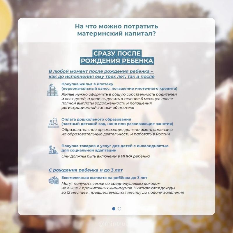 �� ��� ����� ��������� ����������� ������� ����� � ����� 3 ���� ����� �������� �������?