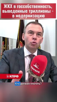 ��� �������� �� ������ ���������� ���� ������������� ���������?