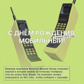 �� �������� �� ����������: ������� ���� �������� ���������� ��������!