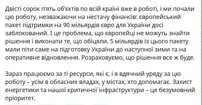 �������� ��������� ������� �������� � �������� �������������� ������� ������� � ������� 90 ���������� ����