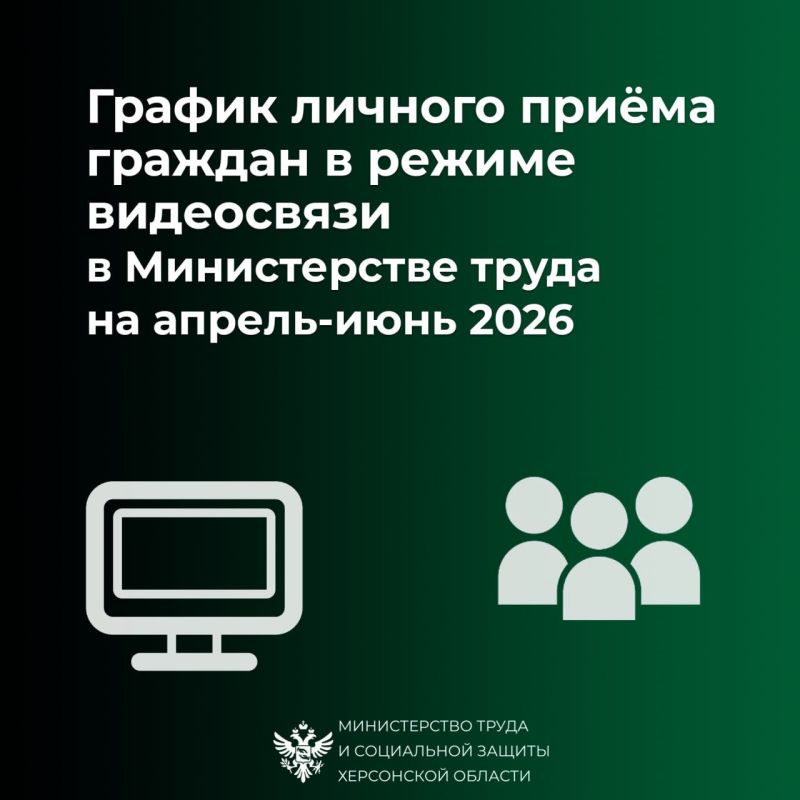 ������ ������� ����� � ������ ����������