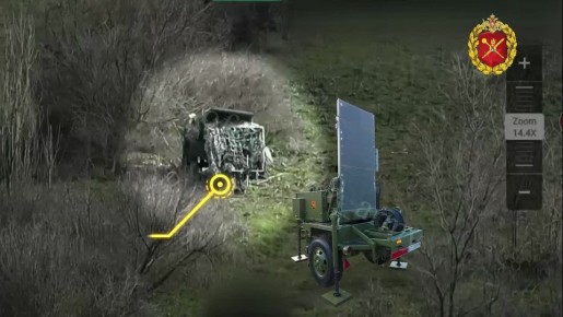 ��������� ������� FPV-������ ���������� ������������ ��������� ���������������� ������� ��������������� ������ AN/TPQ-36