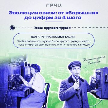 3 ������ 1973 ���� ��������� ������ ������ �� �������� ��������