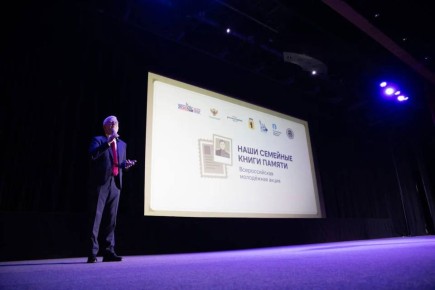 ������� �������� ���� �� ������������� ���������� ����� "���� �������� ����� ������"