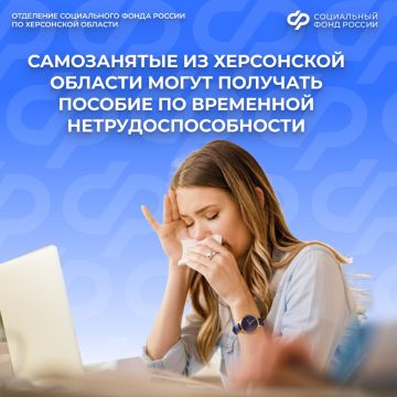 ��������� ������ ��� ����������� � ���������� �������