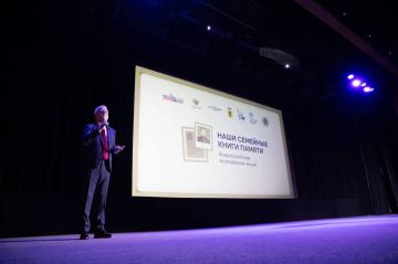 ������� �������� ���� �� ������������� ���������� ����� "���� �������� ����� ������"