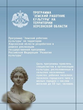 ���� ������ �� ������� � ��������������� ��������� �������� �������� �������� � 2026�