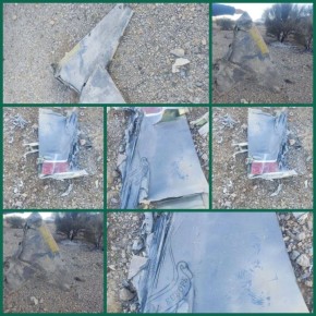 ��� ���� ������������ ����������� F-35 ��� ���� � ���� ��� ����������� ������, � ����