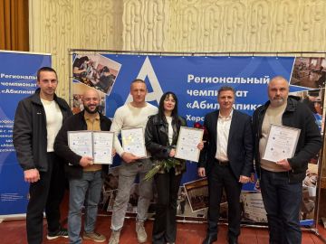 Дорогие друзья очередное доброе дело в наши с вами копилки, 3 апреля в Херсонской области состоялся региональный Чемпионат по профессиональному мастерству среди инвалидов и лиц с ограниченными возможностями здоровья...