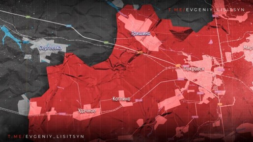 Фронтовая сводка по состоянию на утро субботы, 4 апреля: