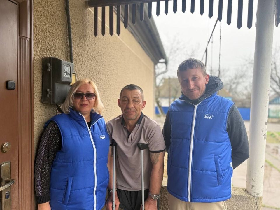 ��������� ���� - ������� ������