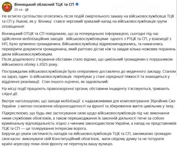 ����� ��������� �� ����������� ���