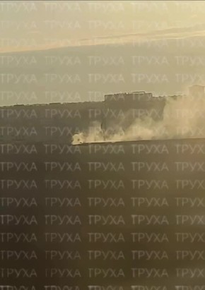 ВС РФ нанесли групповой удар по объектам ВПК и энергетики Украины, используемым в интересах ВСУ