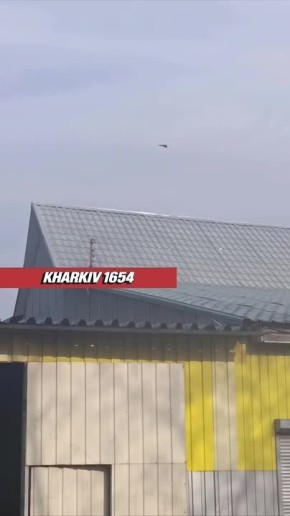 Новый удар по Харькову. Дроны наблюдаются сразу в нескольких районах города