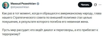 ����� ��� ��������: ��� ���� ������ � ����������, � ��� ��������� � ����������, � ��������� ����� ���������