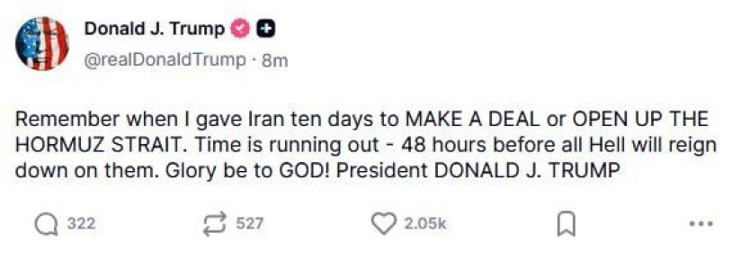 Настоящий ад ждёт Иран через 48 часов, если страна не заключит сделку или не откроет Ормузский пролив, заявил Трамп