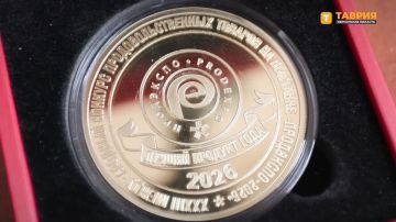 Енакиевский мясокомбинат из ДНР завоевал золотую медаль на выставке "Прод Экспо 2026" в Москве