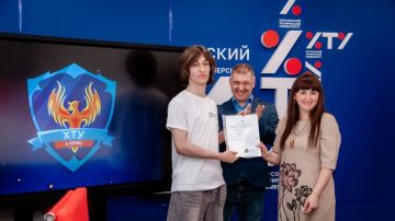 Студенты ХТУ получили первые разряды по киберспорту