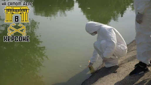 Водопроводная вода в Херсоне загрязнена тяжёлыми металлами и химикатами