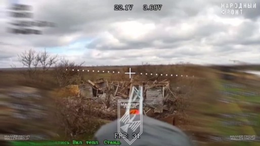 Перемогадишовец решил поиграть в прятки