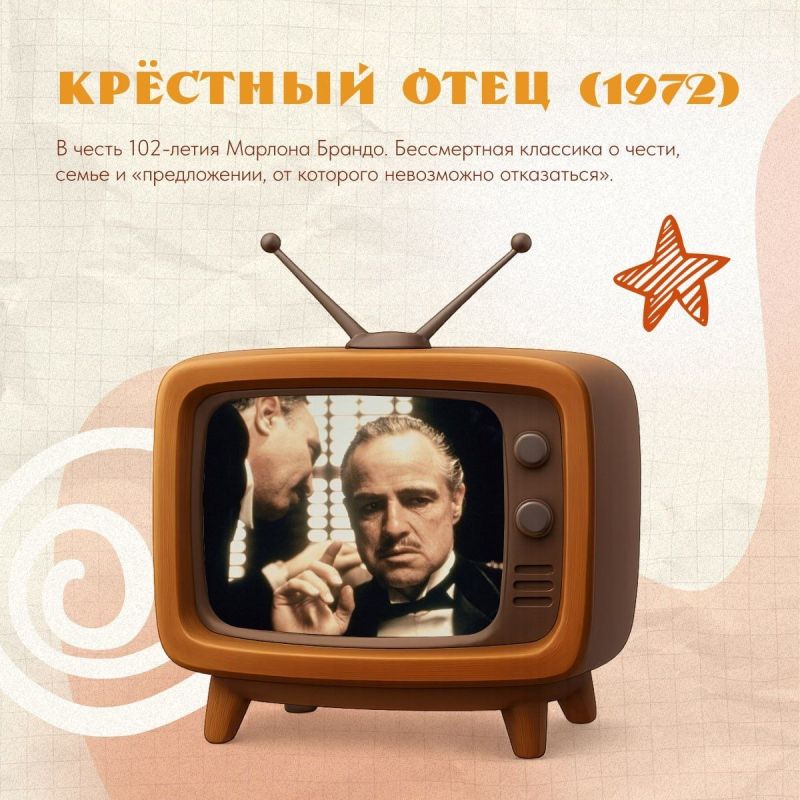 �������� ������, � ������, ���� ������������ � ������� �� ��������� ���!