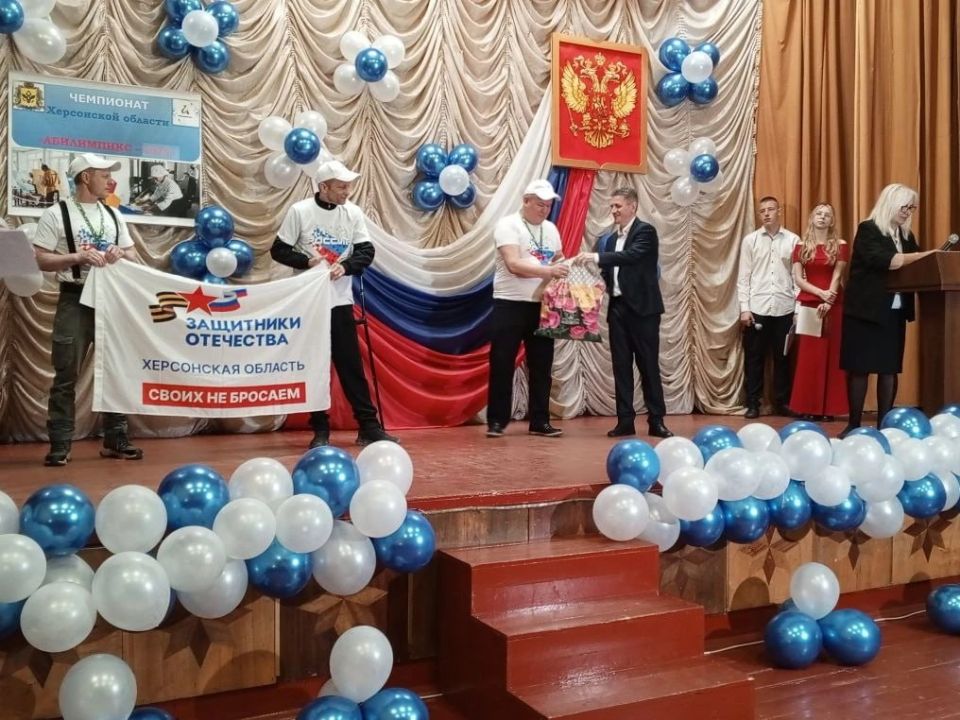 Состоялся региональный чемпионат по профессиональному мастерству среди инвалидов и лиц с ОВЗ «Абилимпикс» Состоялся региональный чемпионат по профессиональному мастерству среди инвалидов и лиц с ОВЗ «Абилимпикс»