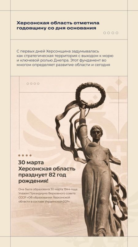 �������� ������: #�����_������ 30 ����� � 5 ������ 2026 ����