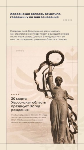 �������� ������: #�����_������ 30 ����� � 5 ������ 2026 ����