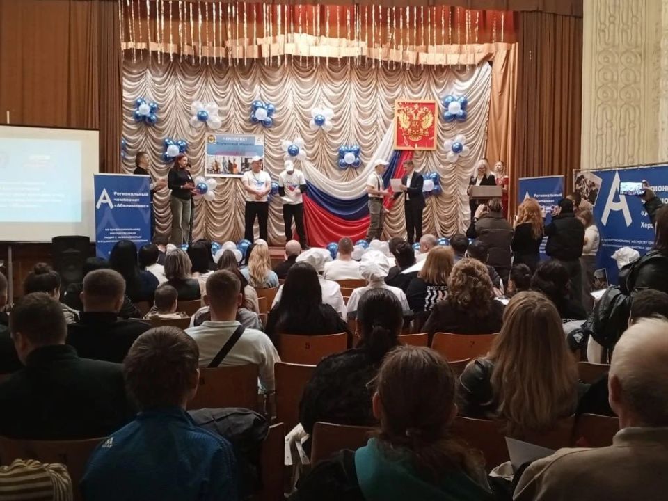Состоялся региональный чемпионат по профессиональному мастерству среди инвалидов и лиц с ОВЗ «Абилимпикс» Состоялся региональный чемпионат по профессиональному мастерству среди инвалидов и лиц с ОВЗ «Абилимпикс»