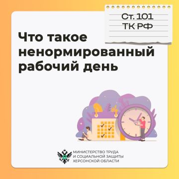 ��������������� ������� ����: ����� ���������� � ������ �������������