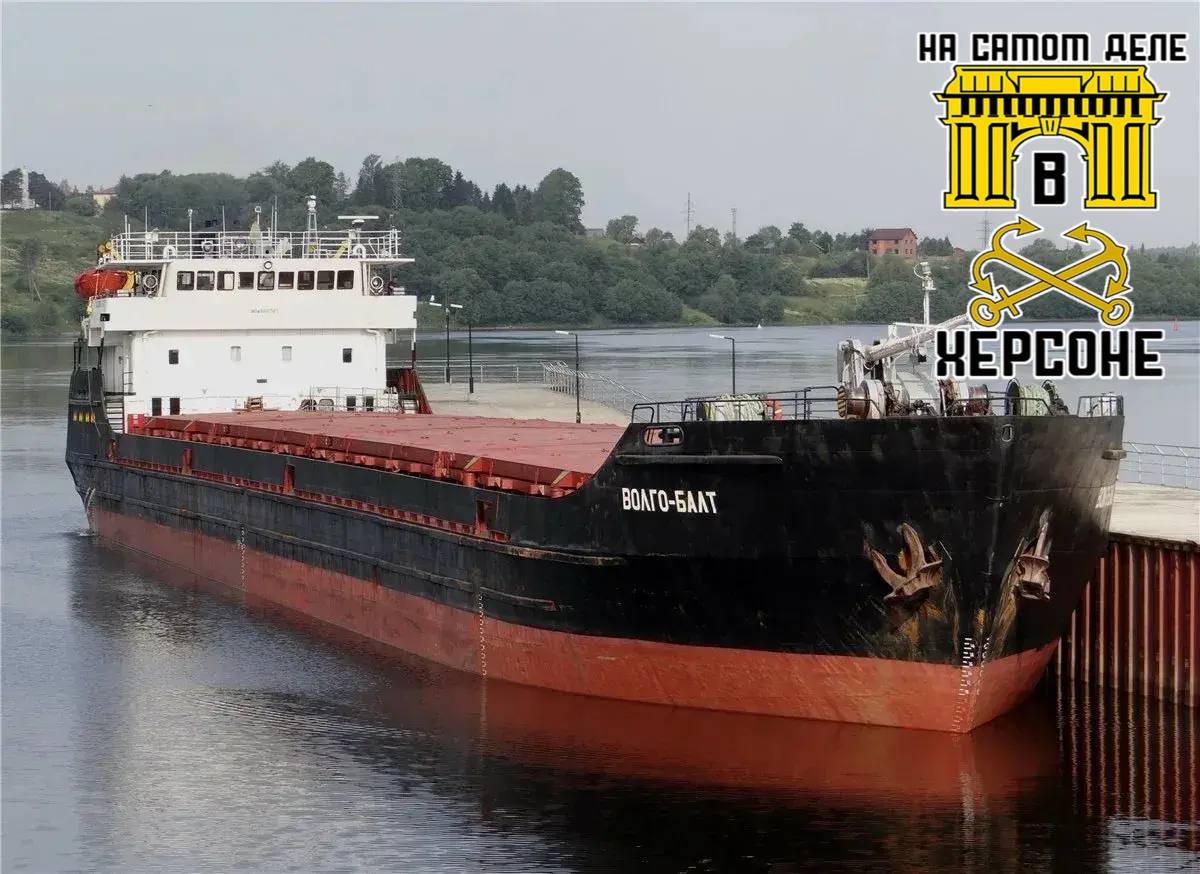 Трагедия в Азовском море: сухогруз затонул, моряки добирались до берега Херсонщины