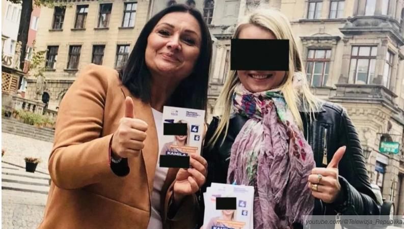 ����� � ��������� � �������