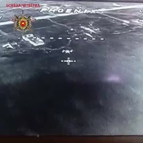 Кадры ночной охоты на тяжелые беспилотники ВСУ на Херсонском направлении