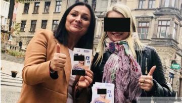 ����� � ��������� � �������