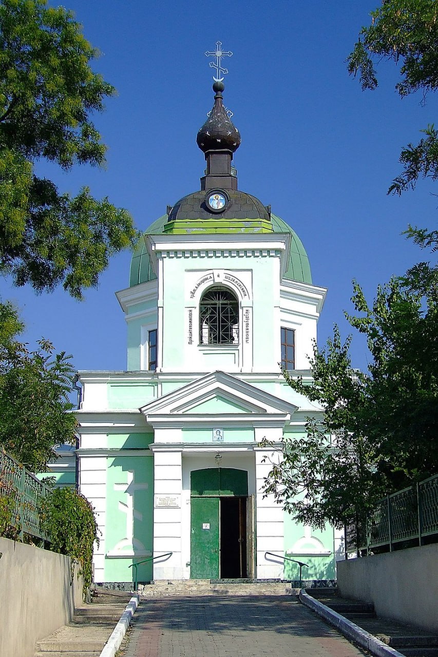 Доброе утро, Херсонщина!. Молитва Помилуй, Господи, нас грешных